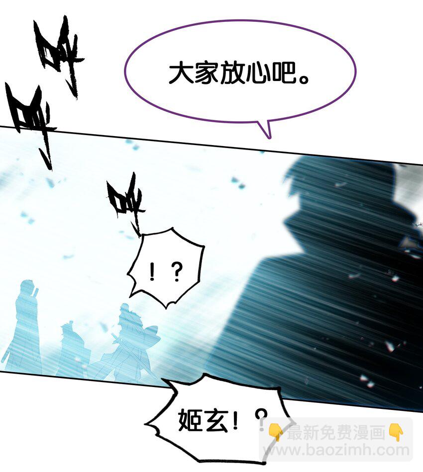 051 要来咧56
