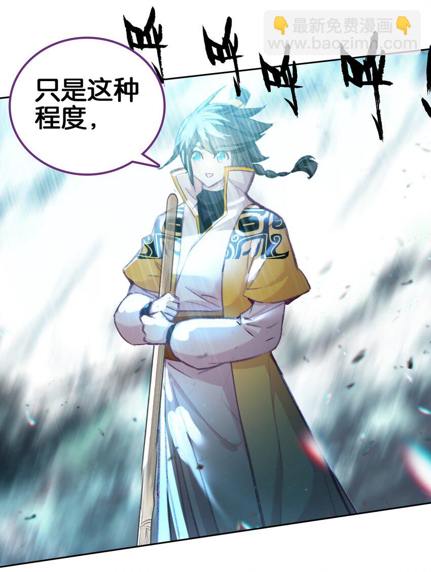 051 要来咧57
