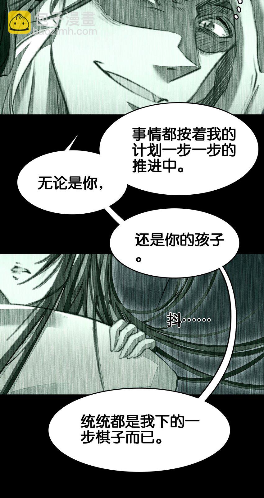 051 要来咧6