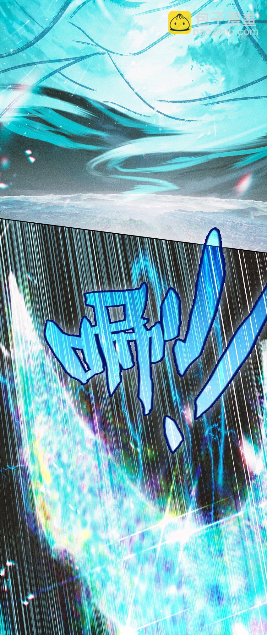 051 要来咧61