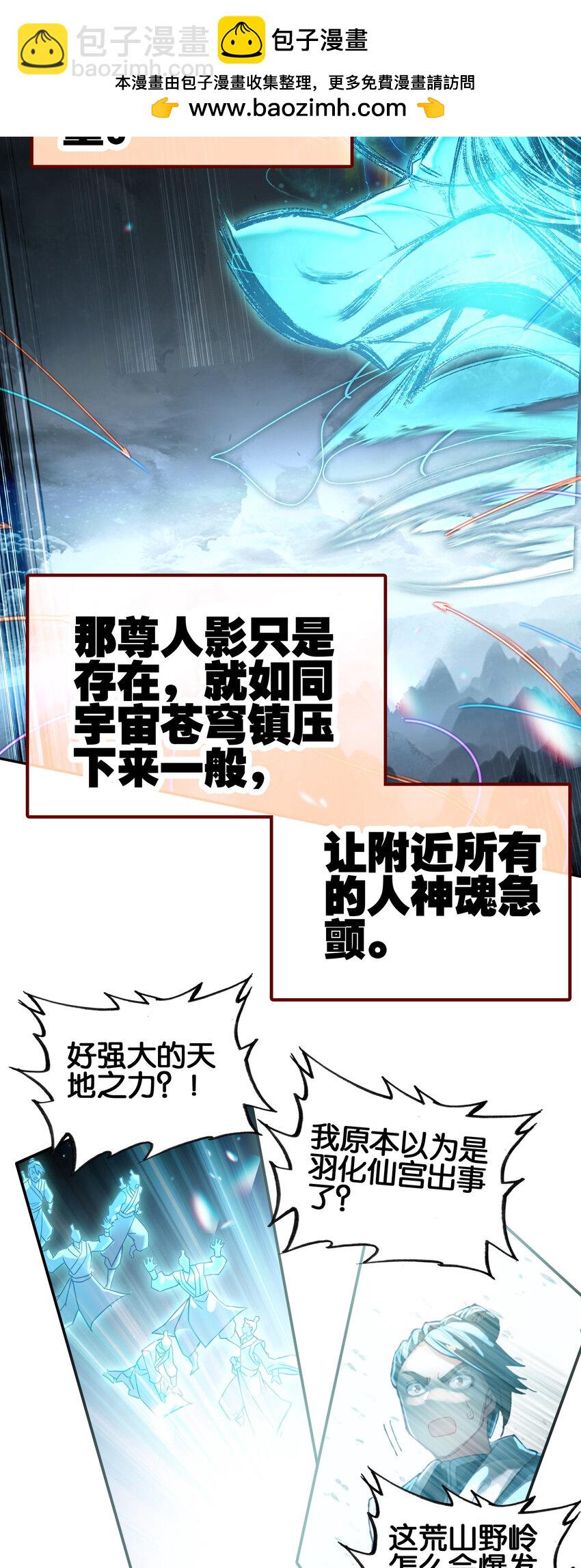52 有趣的女人1