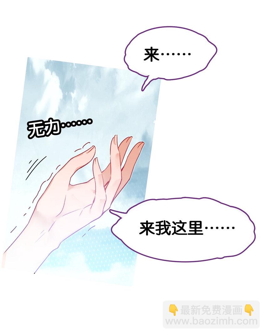 52 有趣的女人22