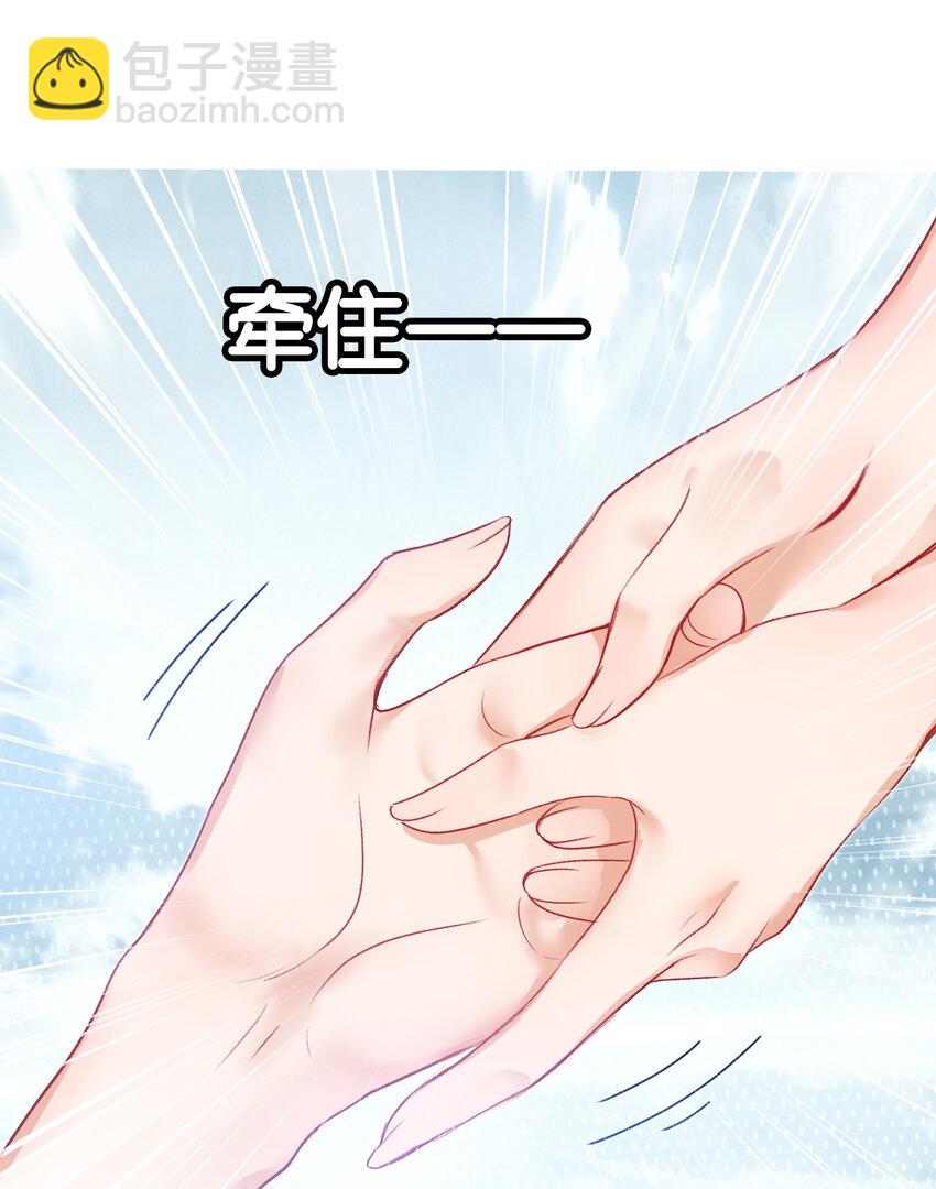 52 有趣的女人24