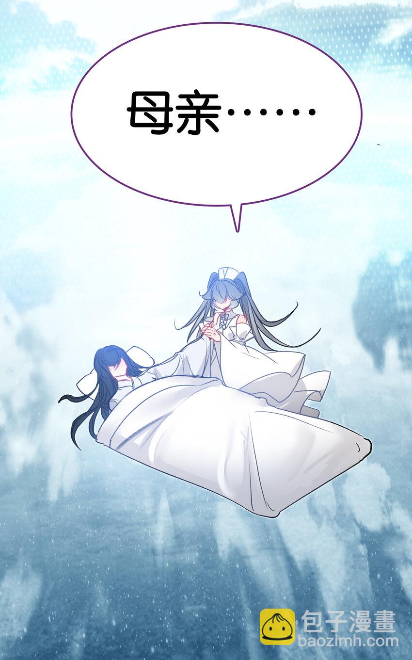 52 有趣的女人26