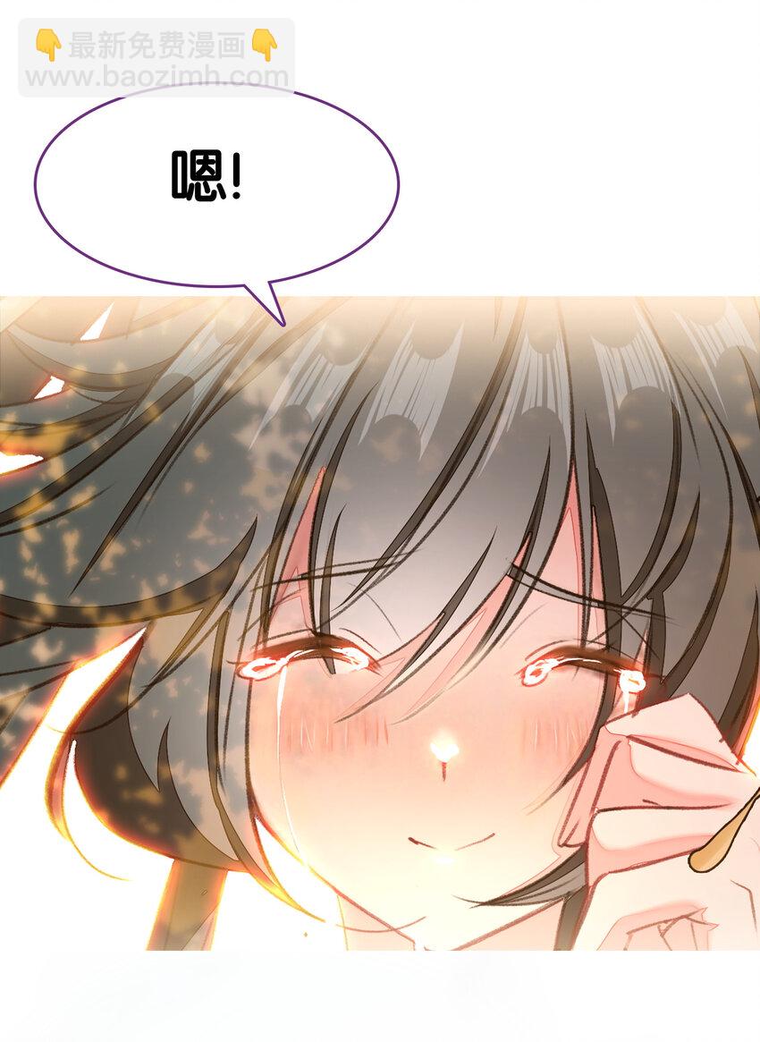 52 有趣的女人32