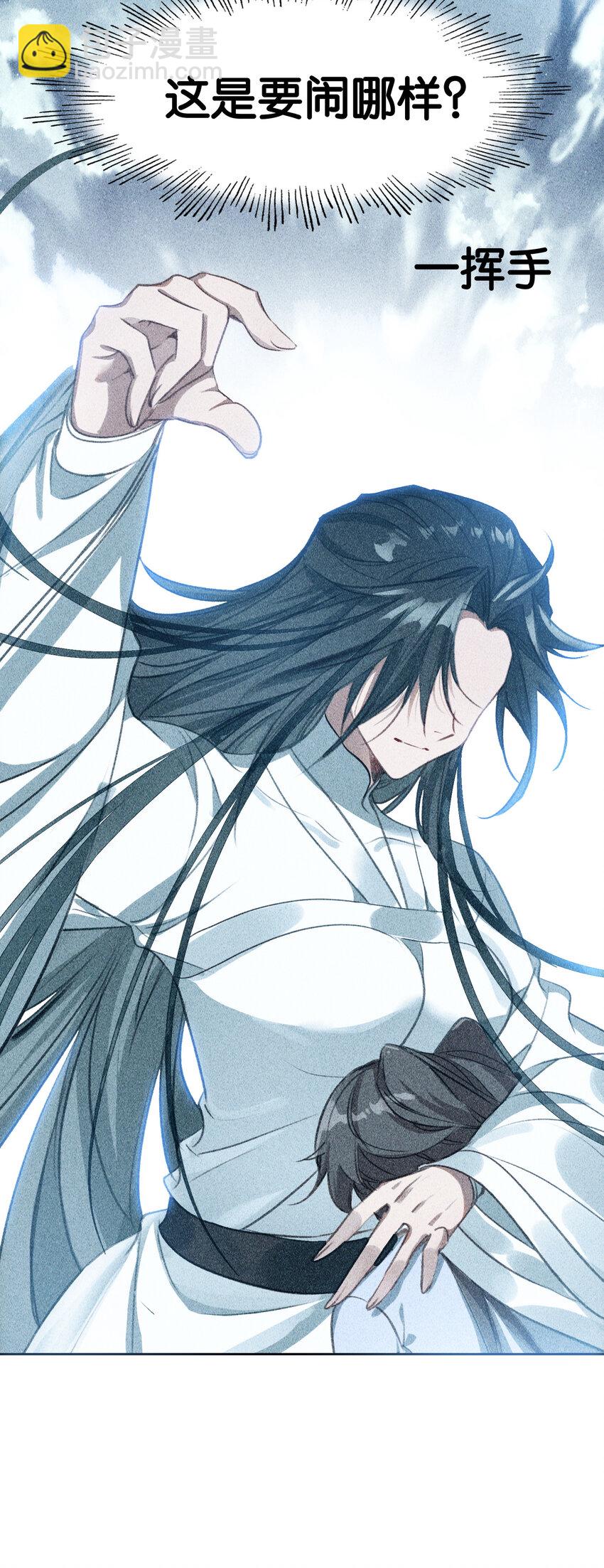 52 有趣的女人41