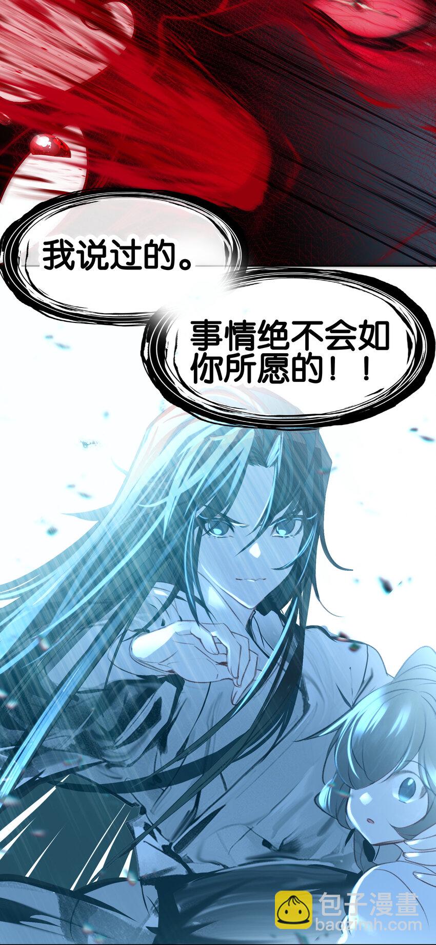 52 有趣的女人43