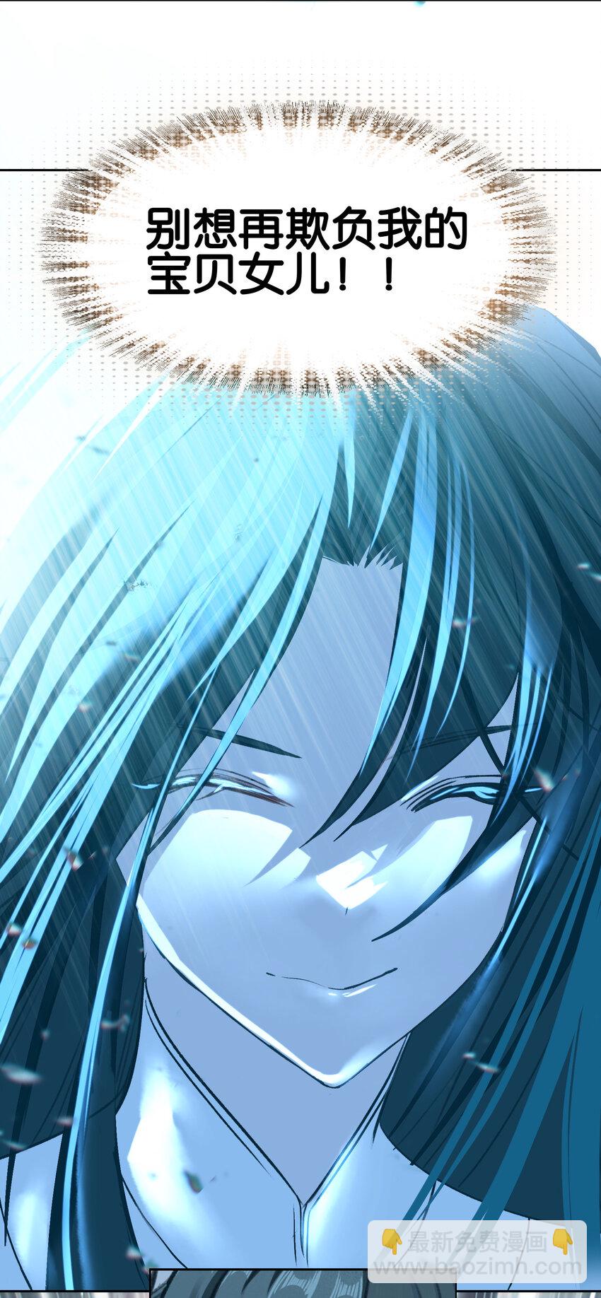 52 有趣的女人44