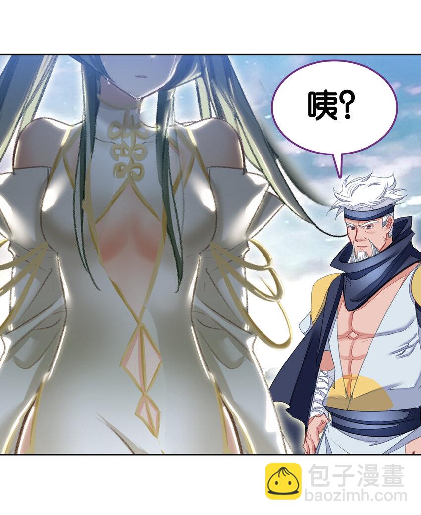 52 有趣的女人48