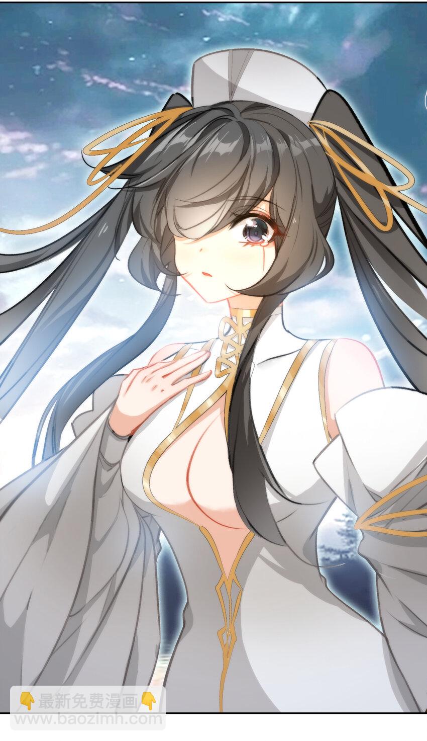 52 有趣的女人54