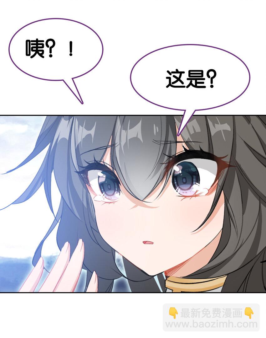 52 有趣的女人55