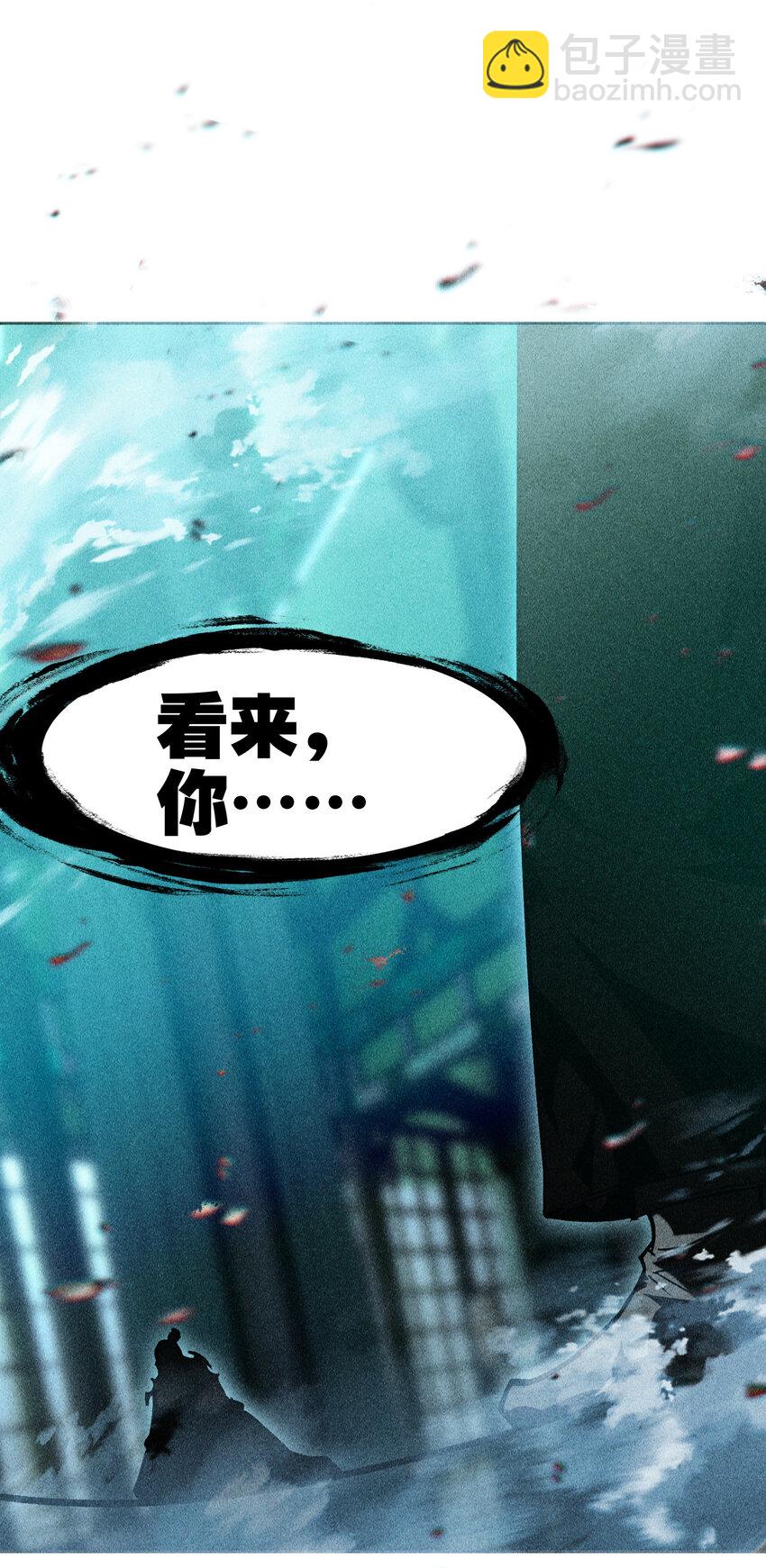 52 有趣的女人72