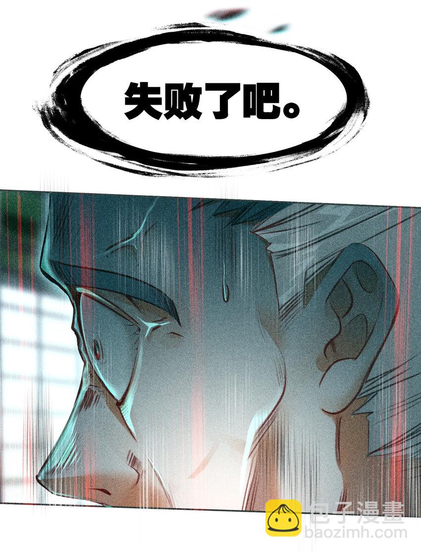 52 有趣的女人73