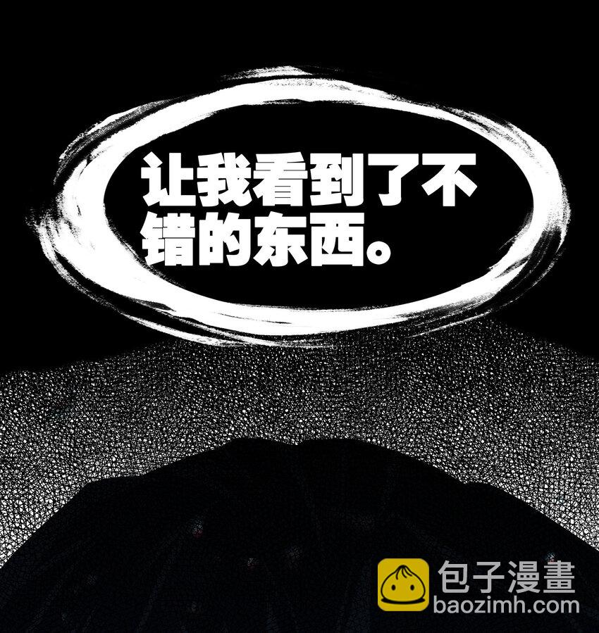 52 有趣的女人77