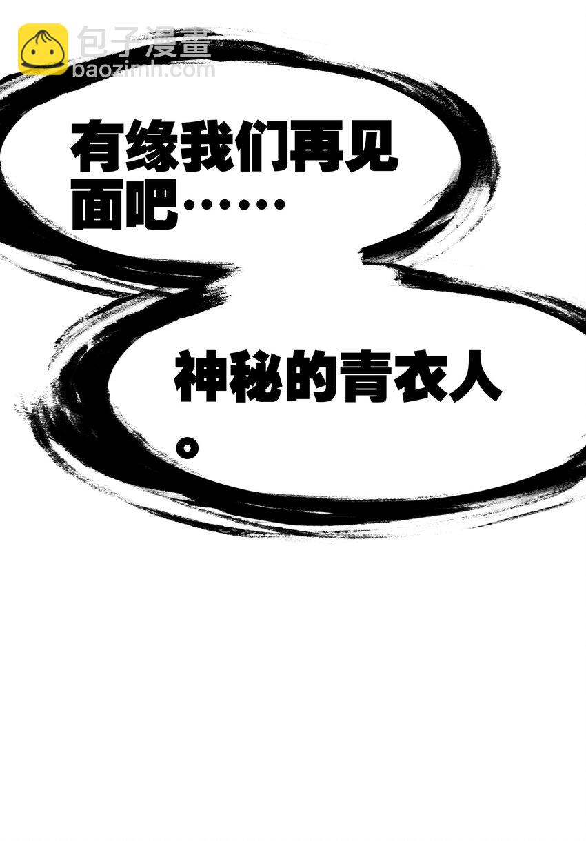 52 有趣的女人80