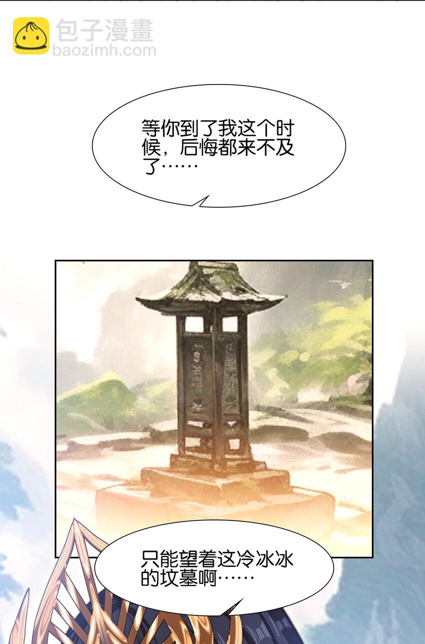 060 隐伤15