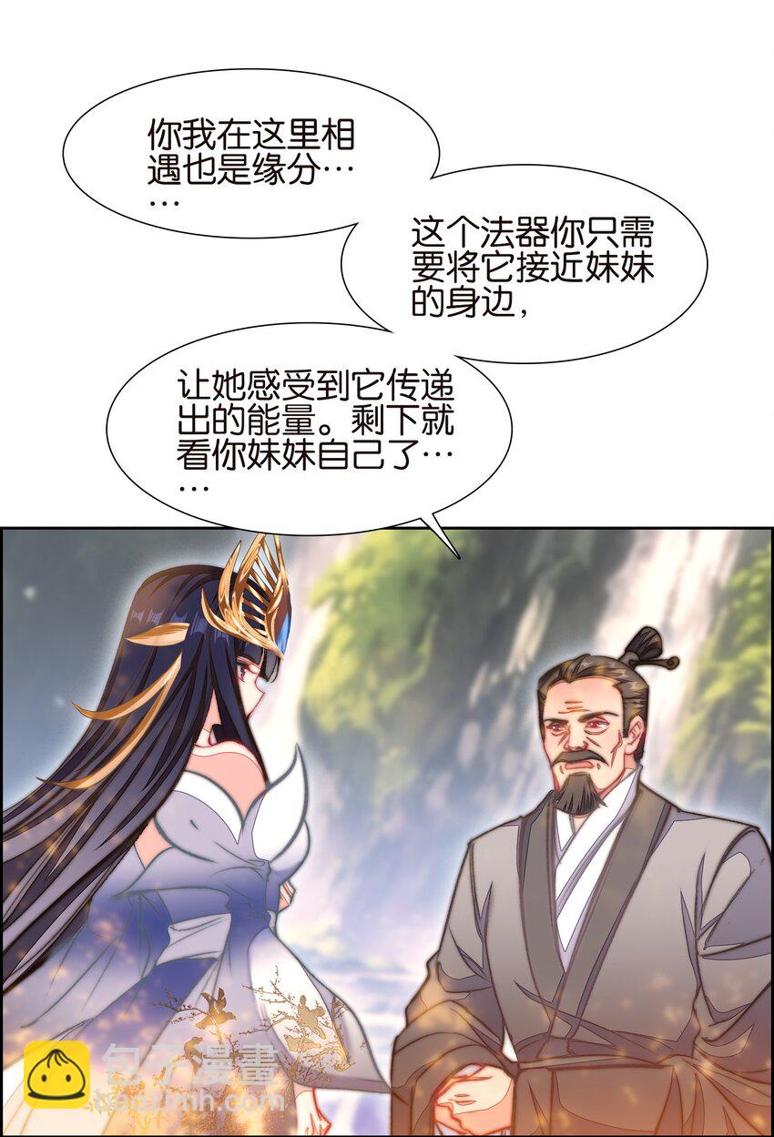 060 隐伤25