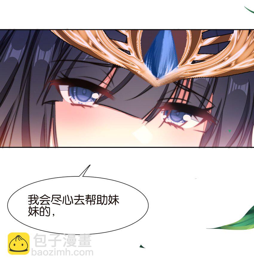 060 隐伤28