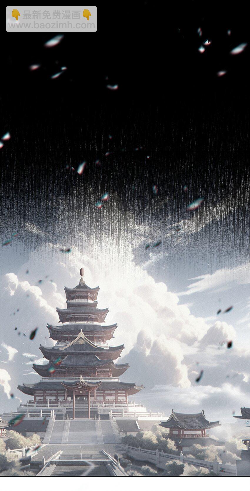 060 隐伤35