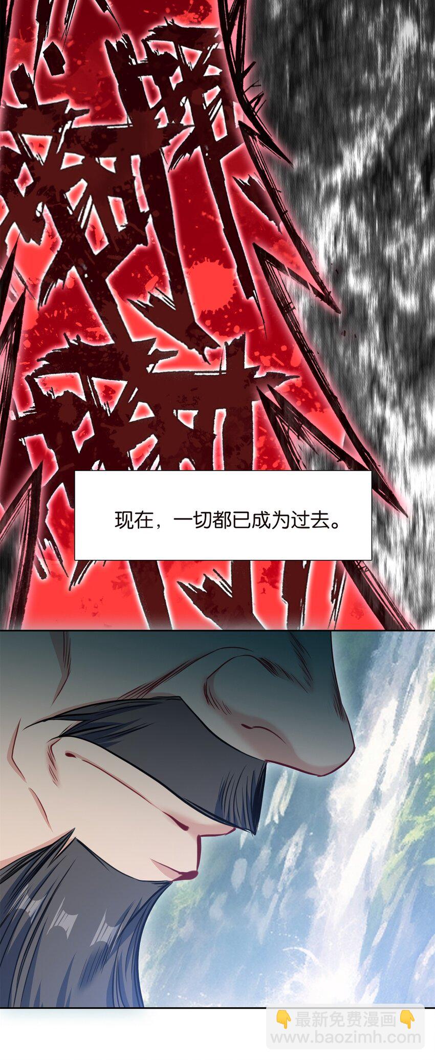 060 隐伤57