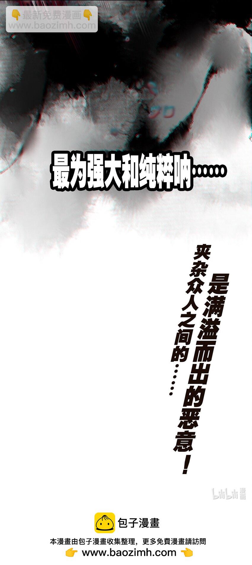 060 隐伤64