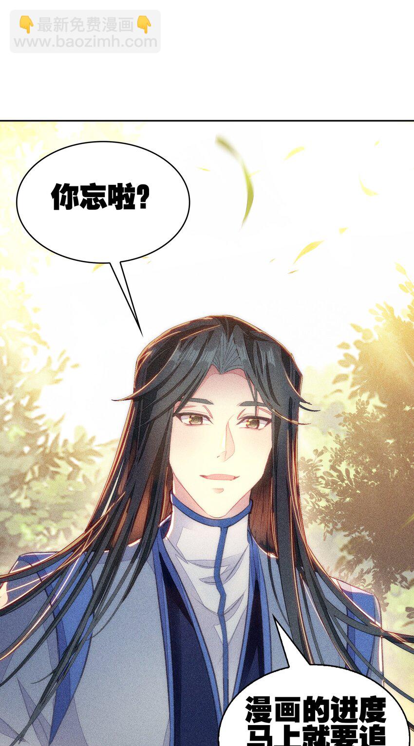 046.5 小鸽一下~6