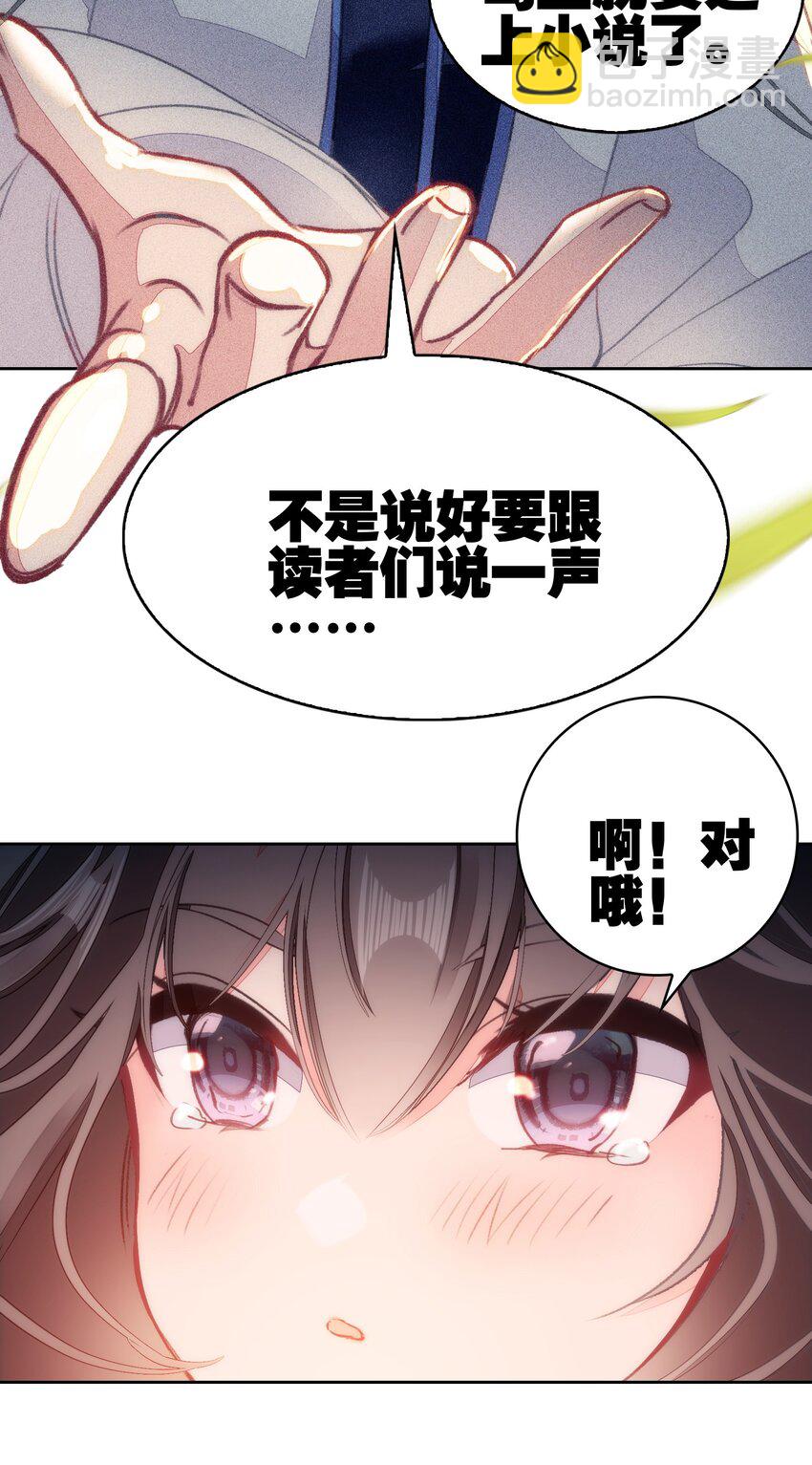 046.5 小鸽一下~7