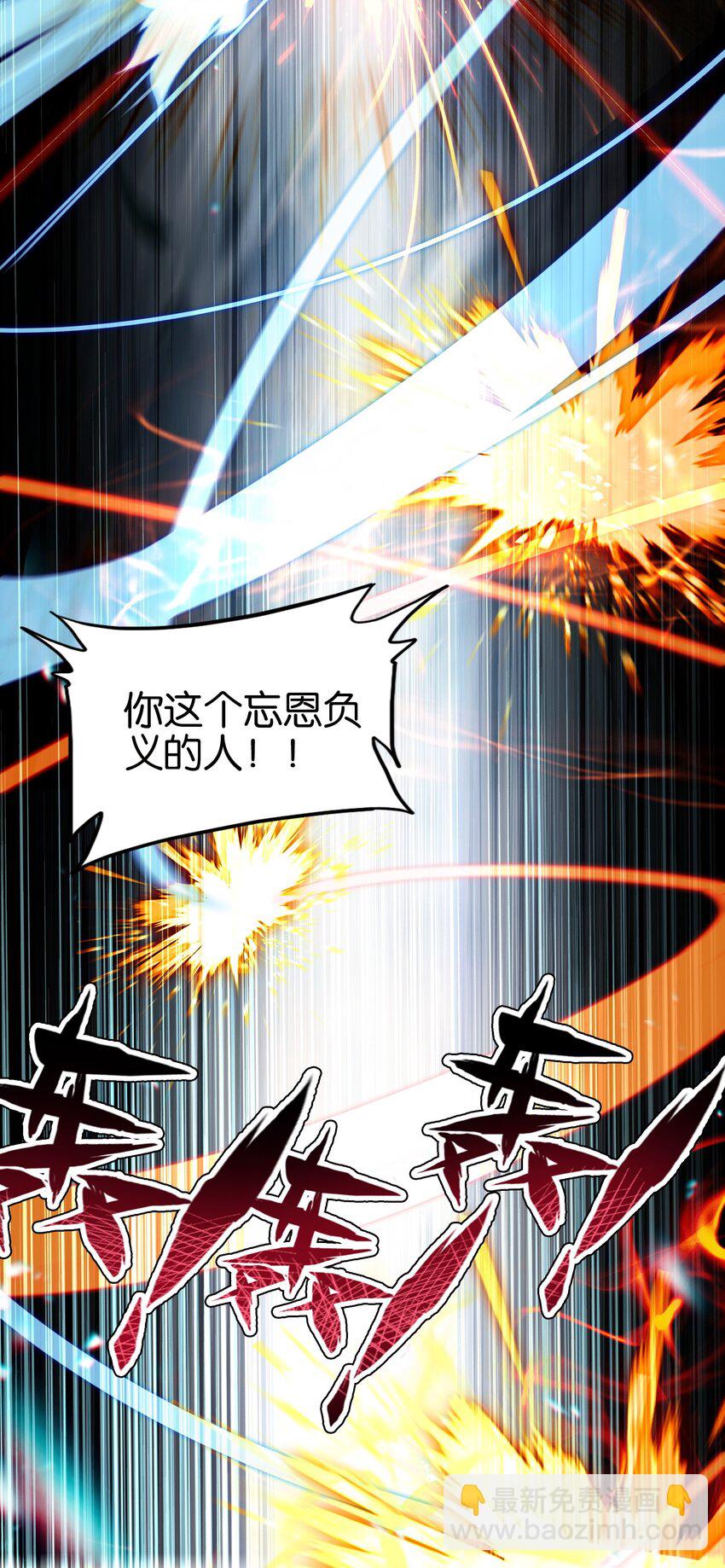 70 螳螂捕蝉12