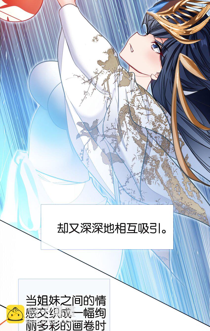 70 螳螂捕蝉14