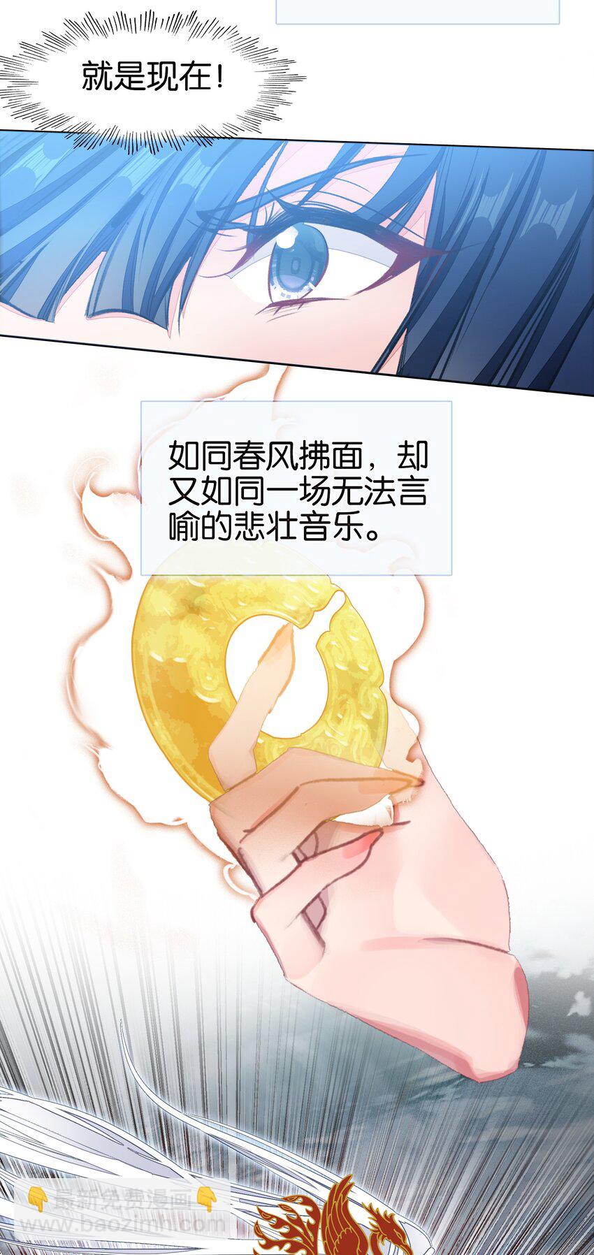 70 螳螂捕蝉16