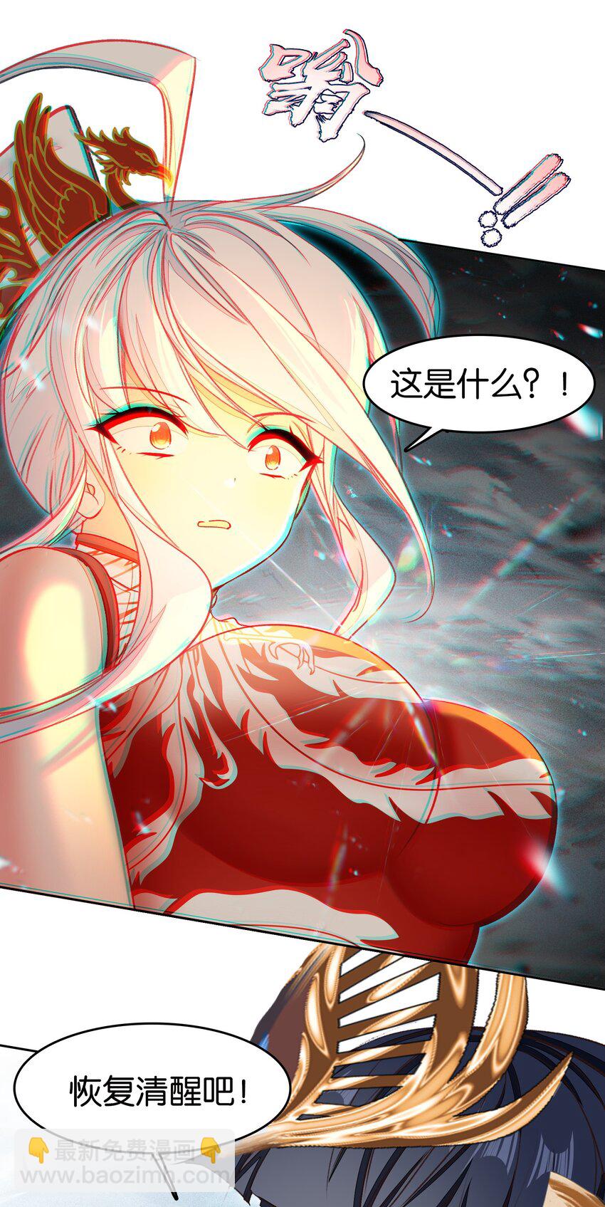 70 螳螂捕蝉18