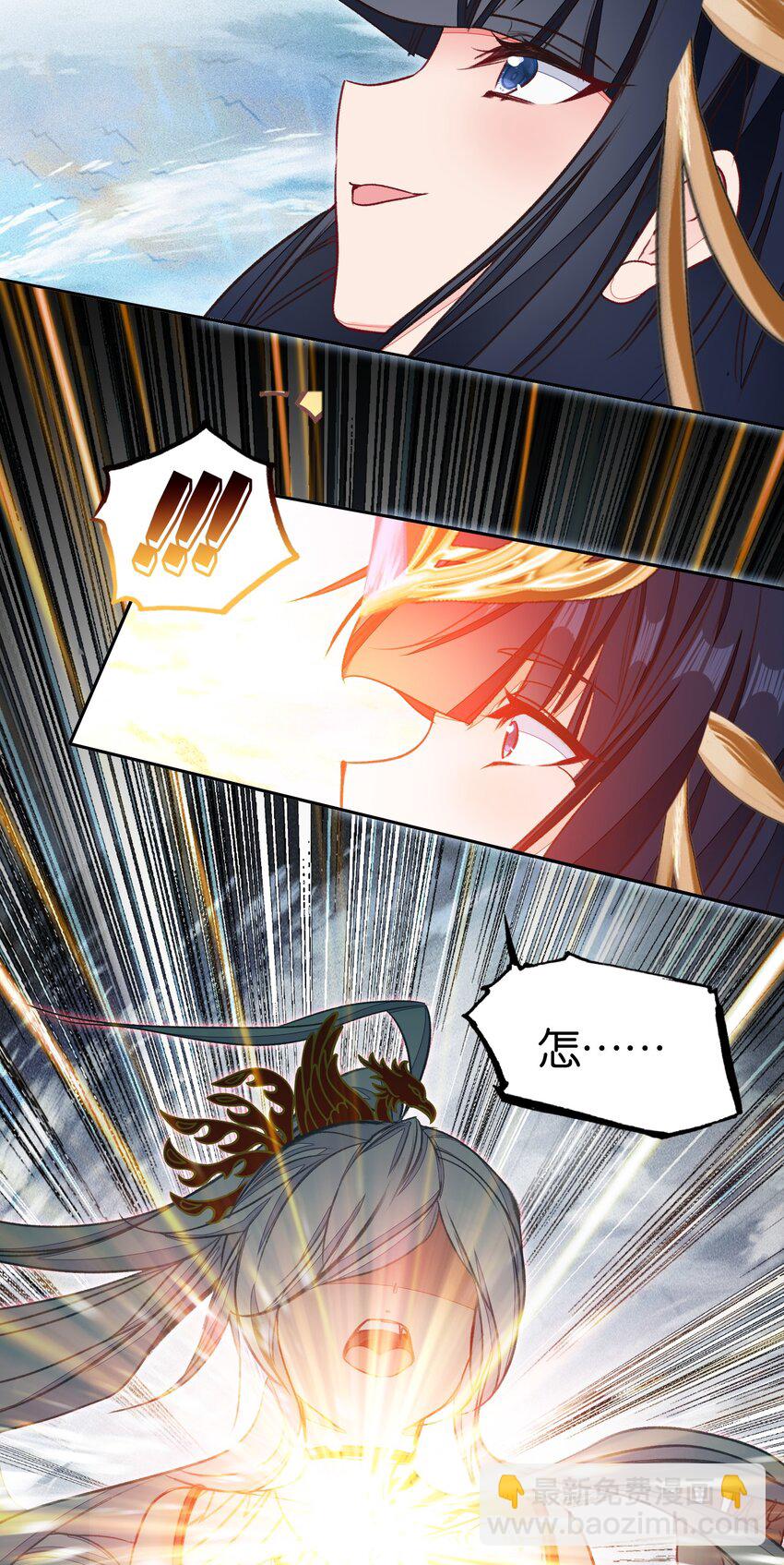 70 螳螂捕蝉19