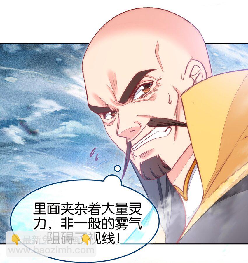 70 螳螂捕蝉2