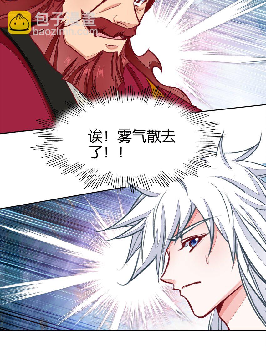 70 螳螂捕蝉22