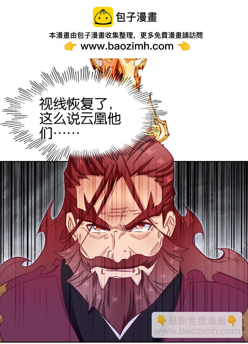 70 螳螂捕蝉23