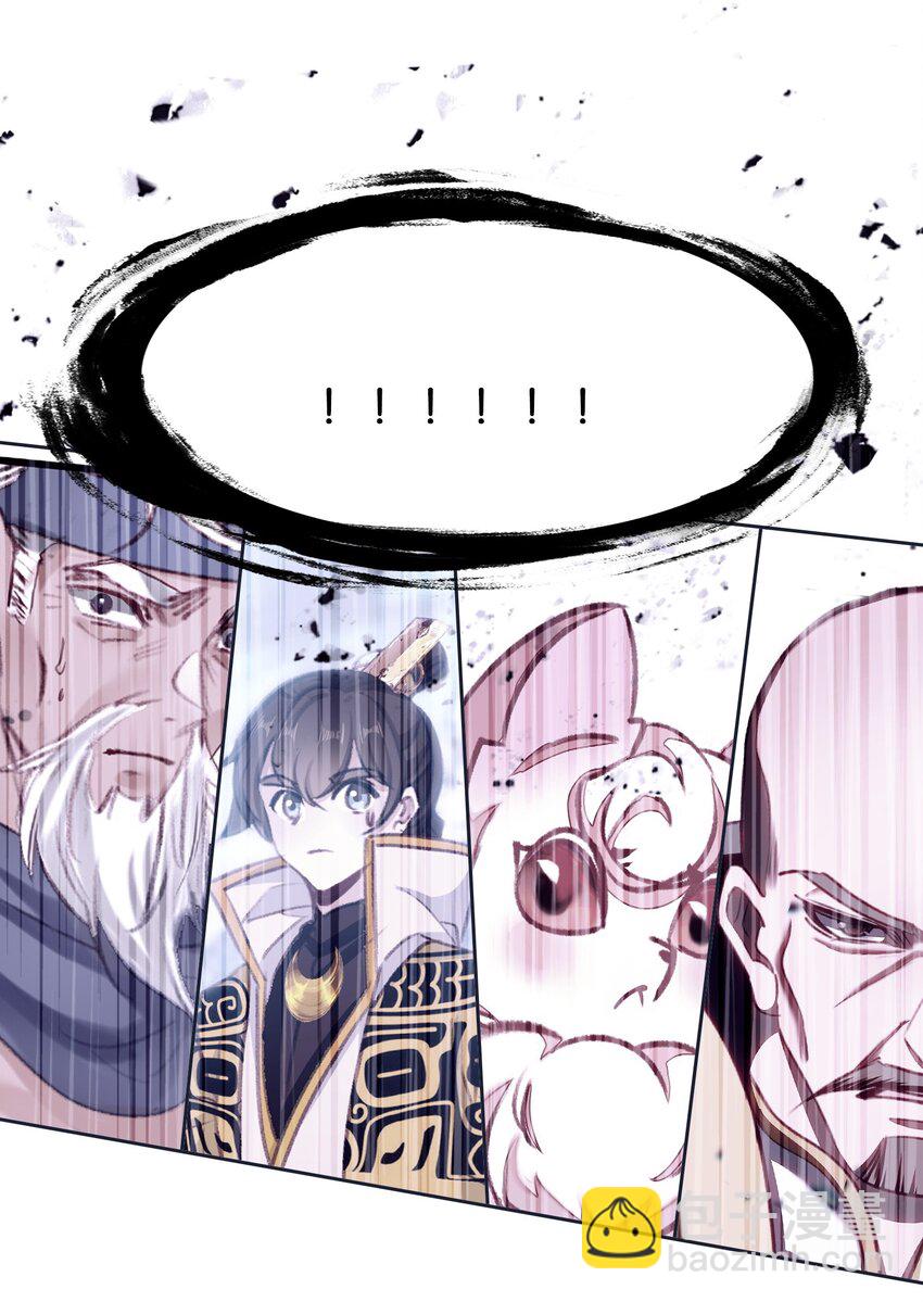 70 螳螂捕蝉24