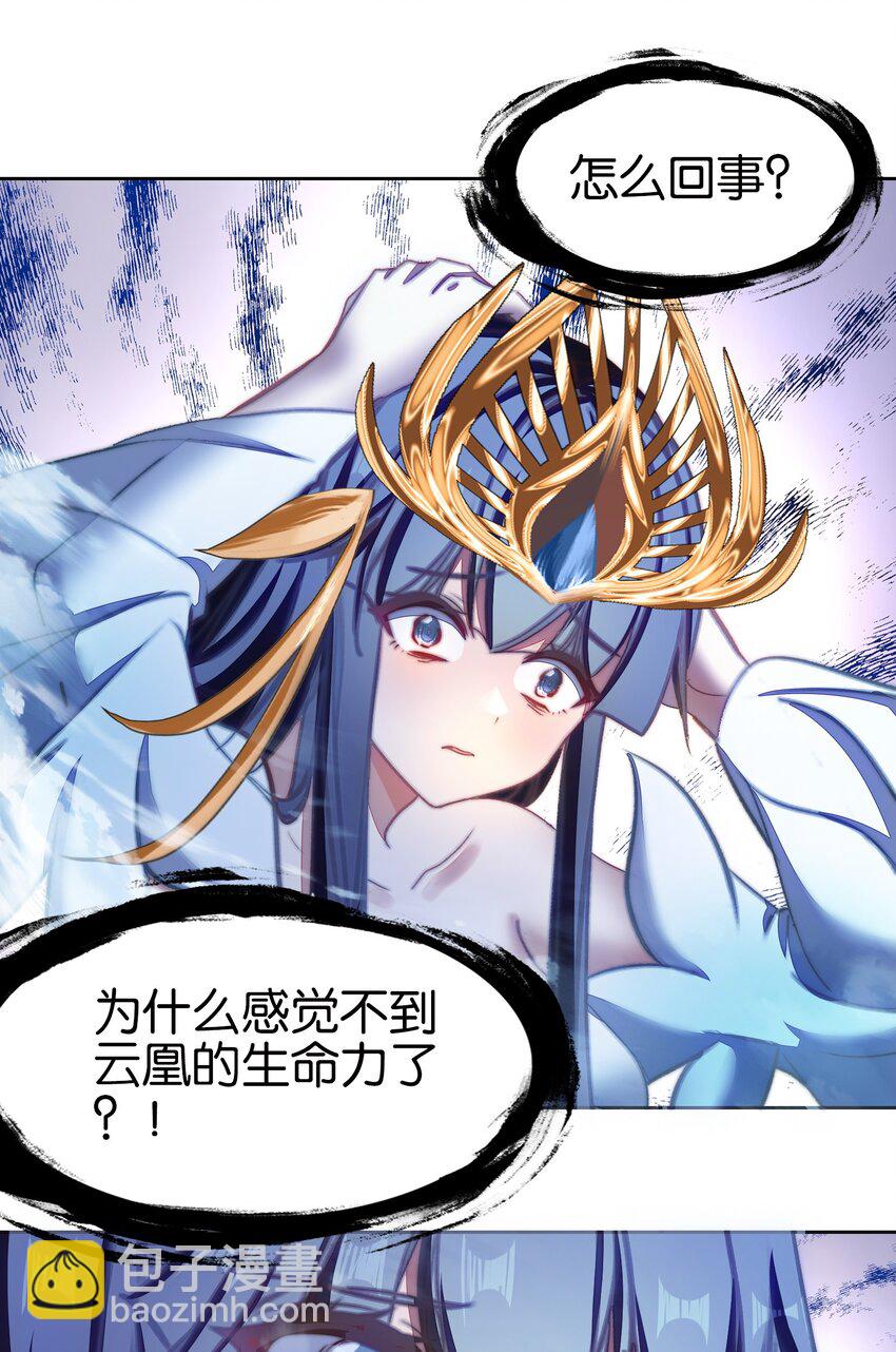 70 螳螂捕蝉28