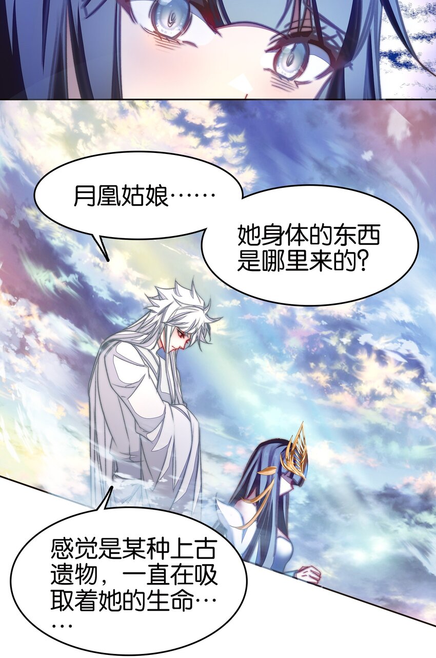 70 螳螂捕蝉29