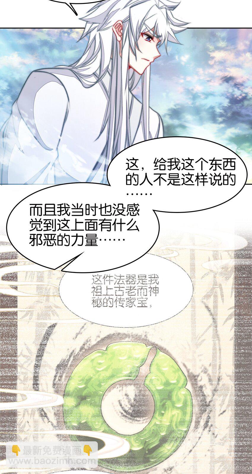 70 螳螂捕蝉31