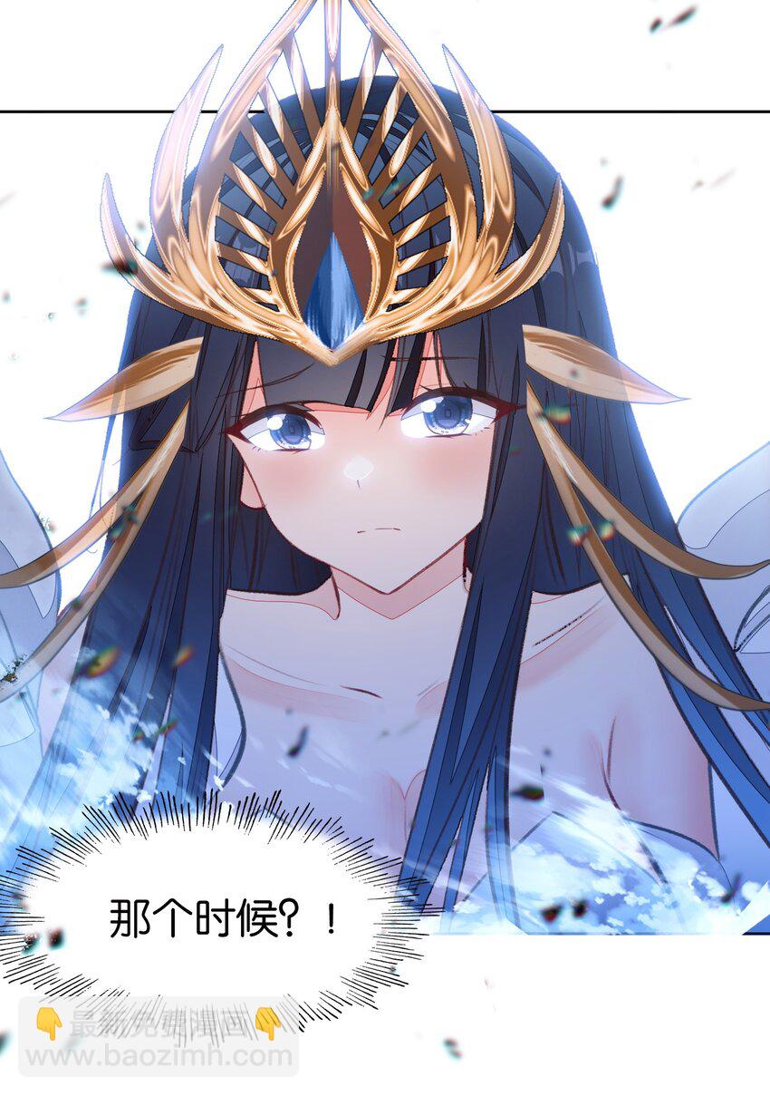 70 螳螂捕蝉33