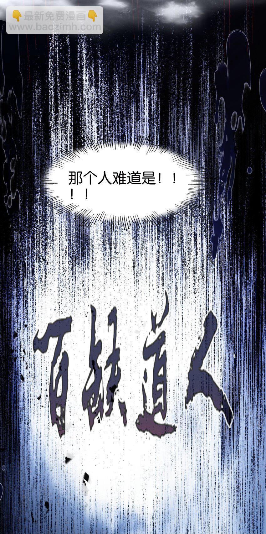 70 螳螂捕蝉37