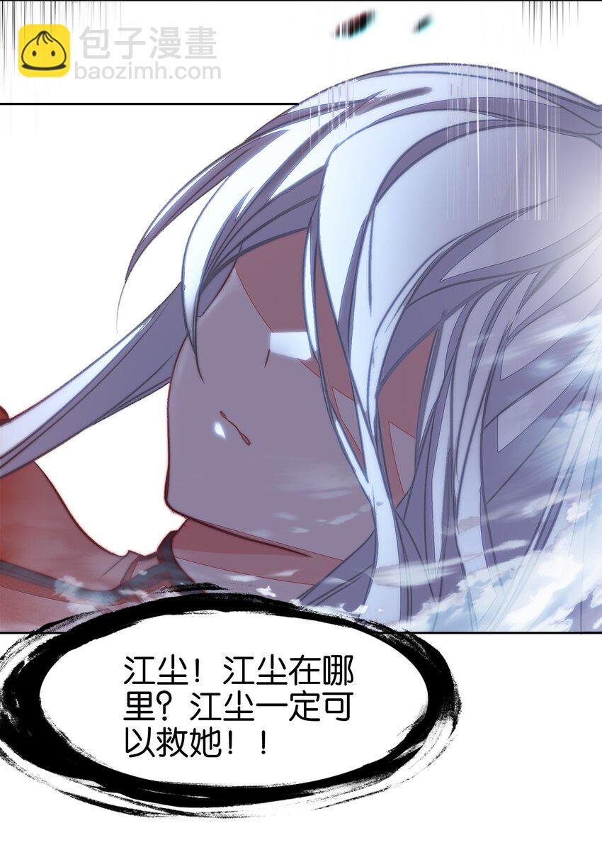 70 螳螂捕蝉39