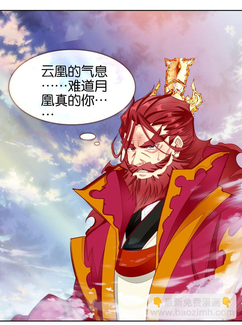70 螳螂捕蝉40