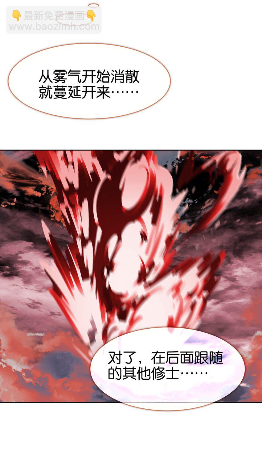 70 螳螂捕蝉43
