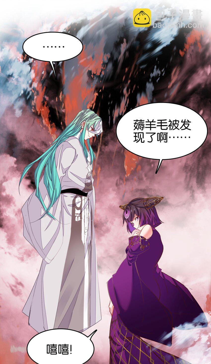 70 螳螂捕蝉46