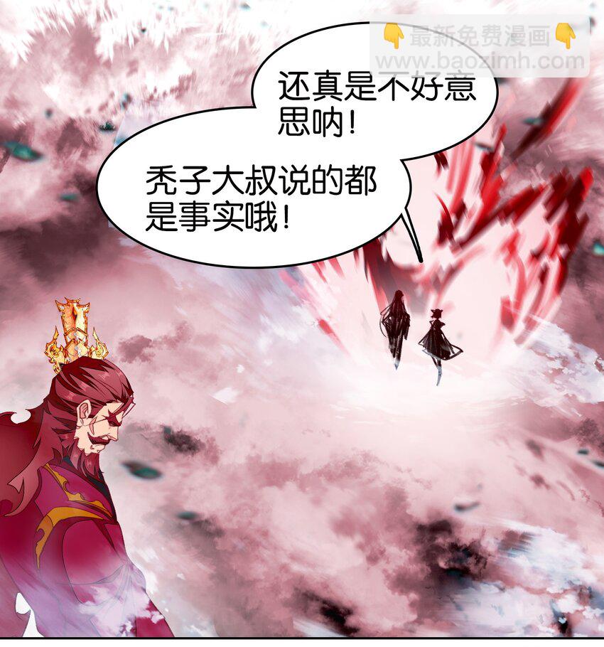 70 螳螂捕蝉55