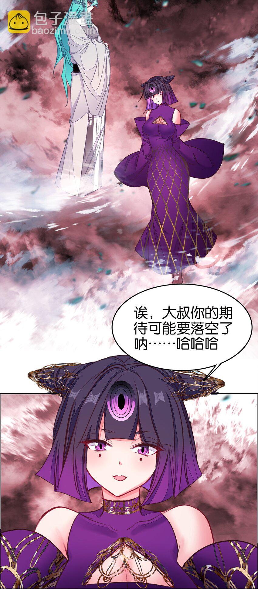 70 螳螂捕蝉61