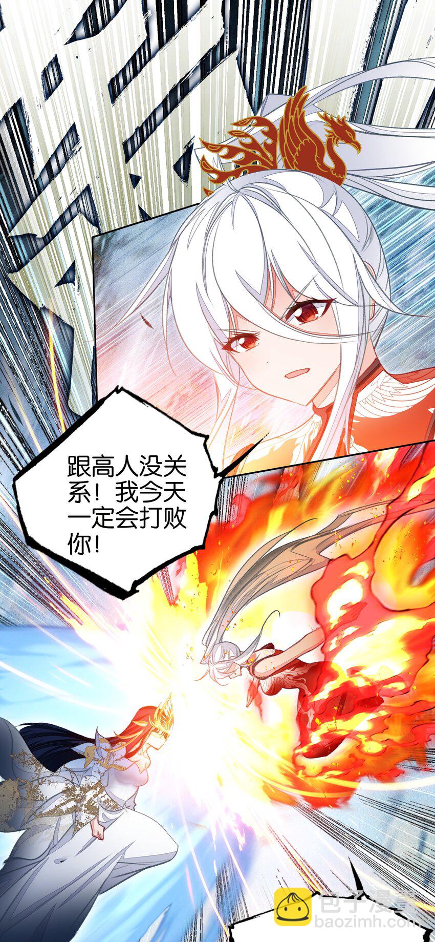 70 螳螂捕蝉9