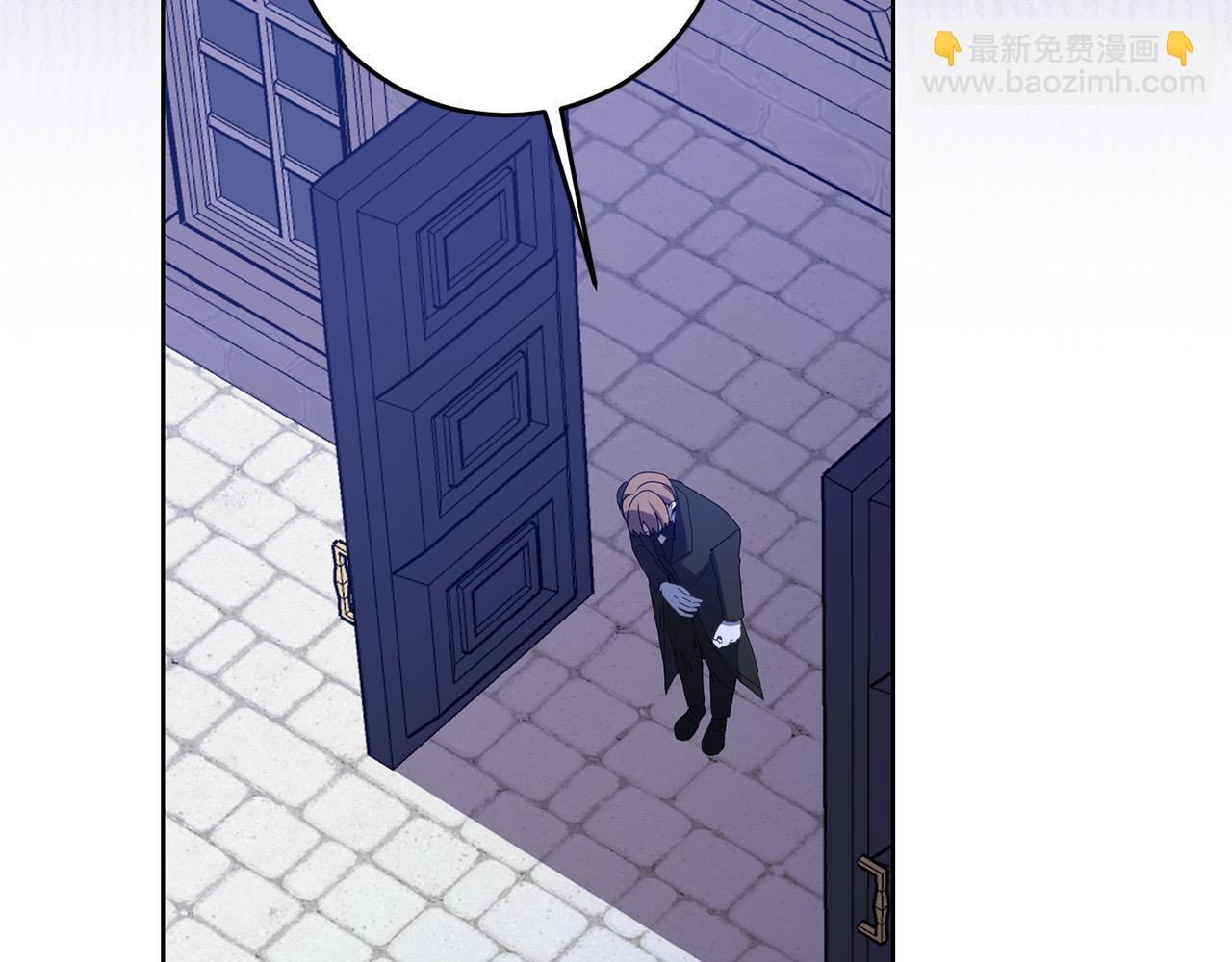 第19话 我记得她132