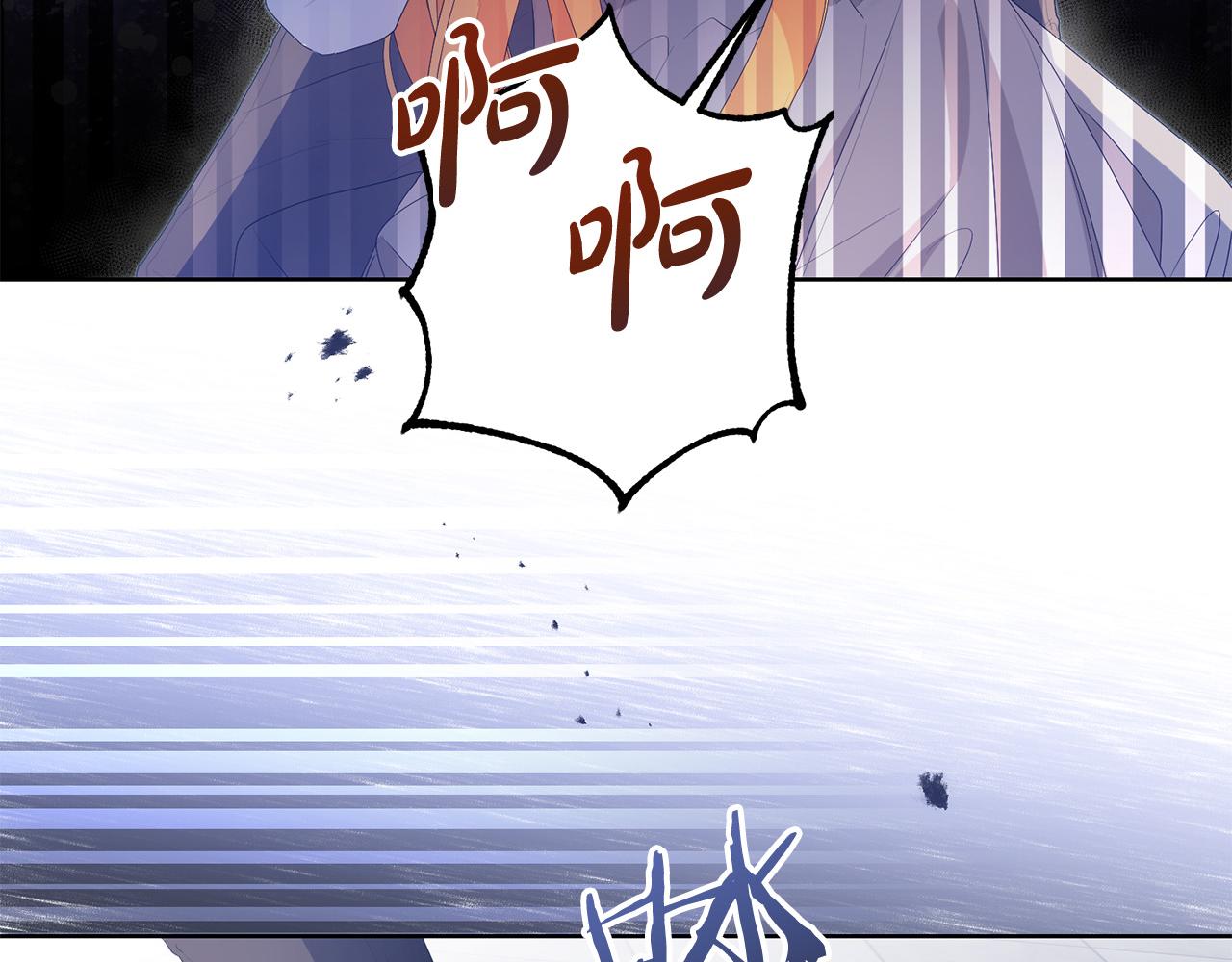 第19话 我记得她188